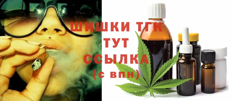 купить наркоту  дарк нет как зайти  Каннабис White Widow  Алапаевск 